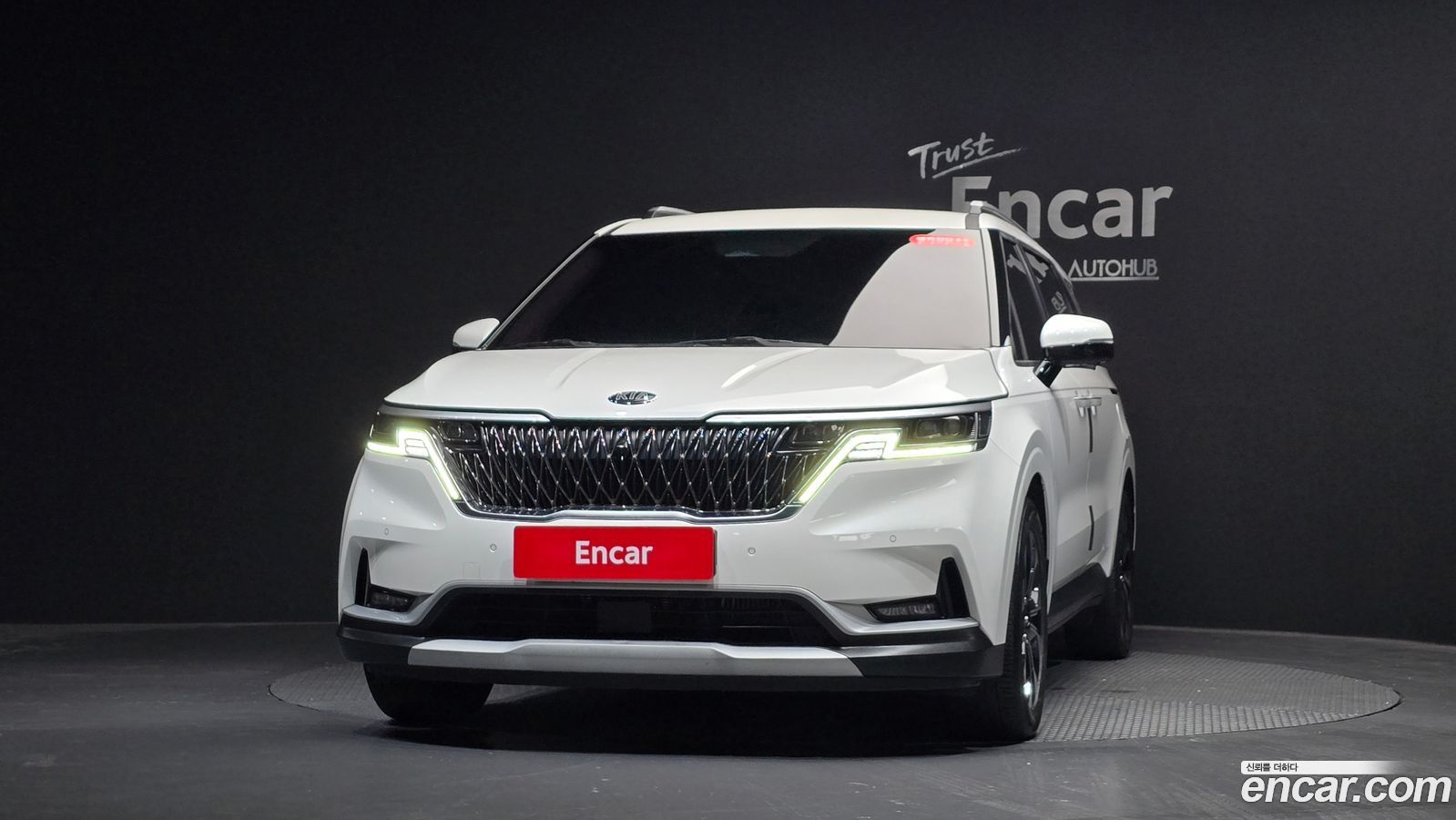 Kia Canival Mk4