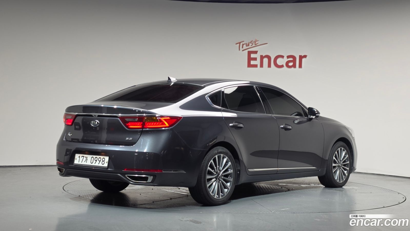 Kia K7