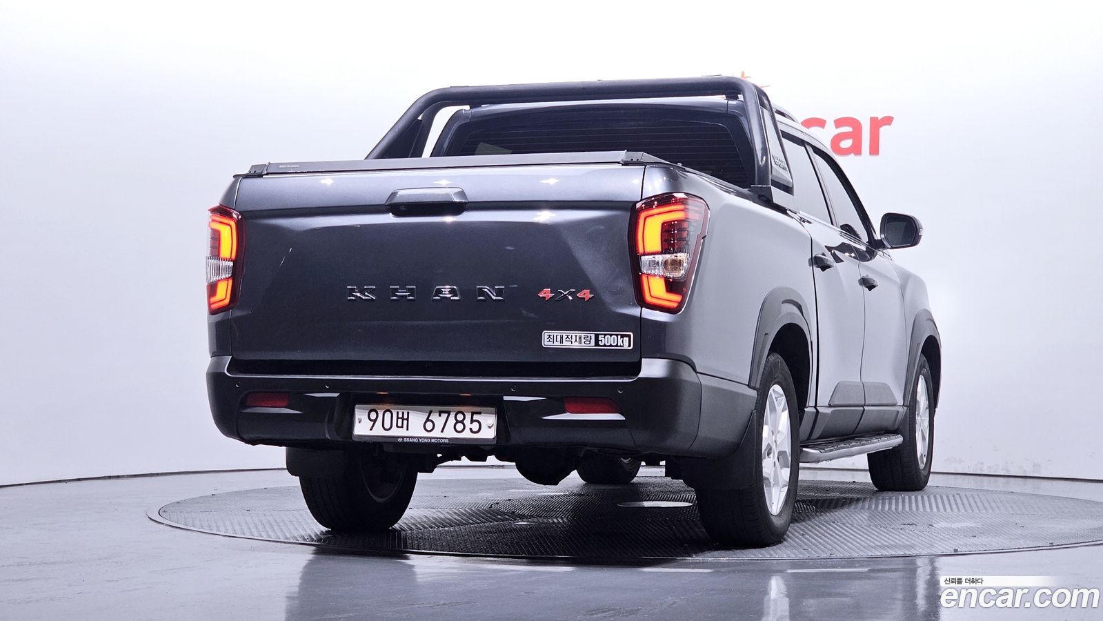 KG_Mobility_Ssangyong Rexton