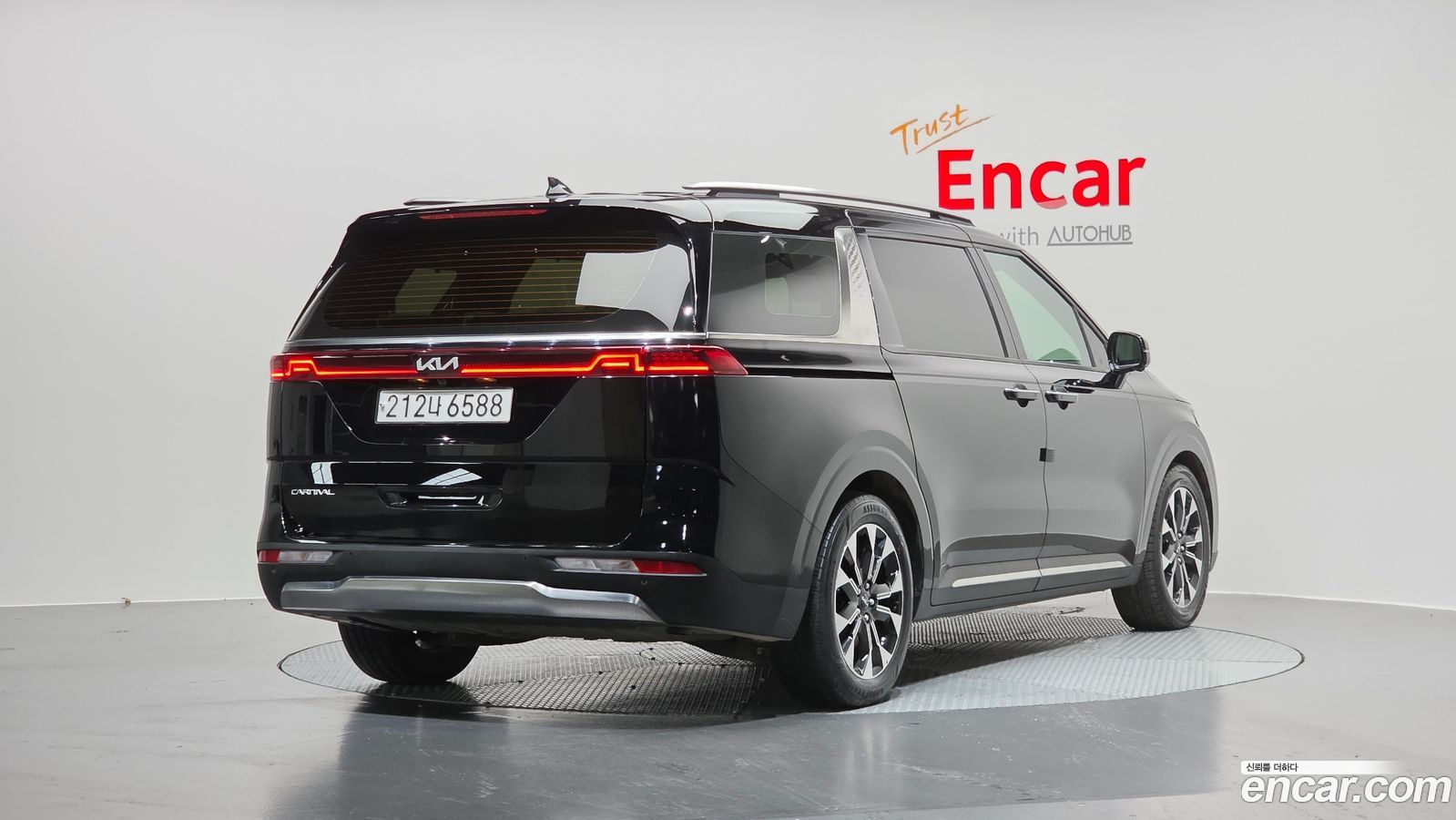 Kia Canival Mk4