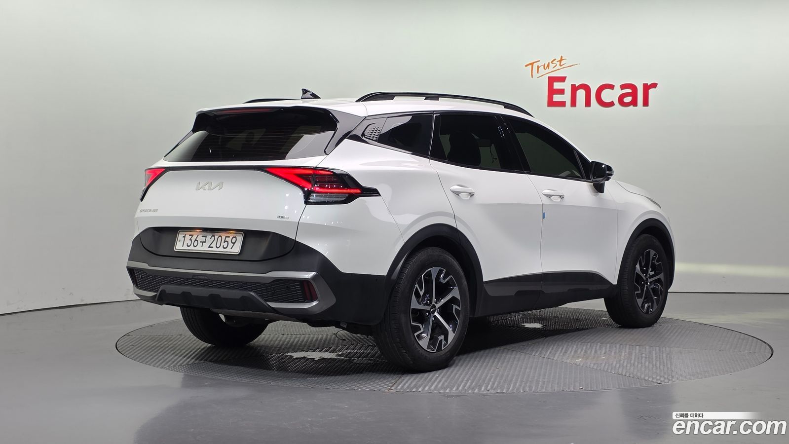 Kia Sportage Mk5