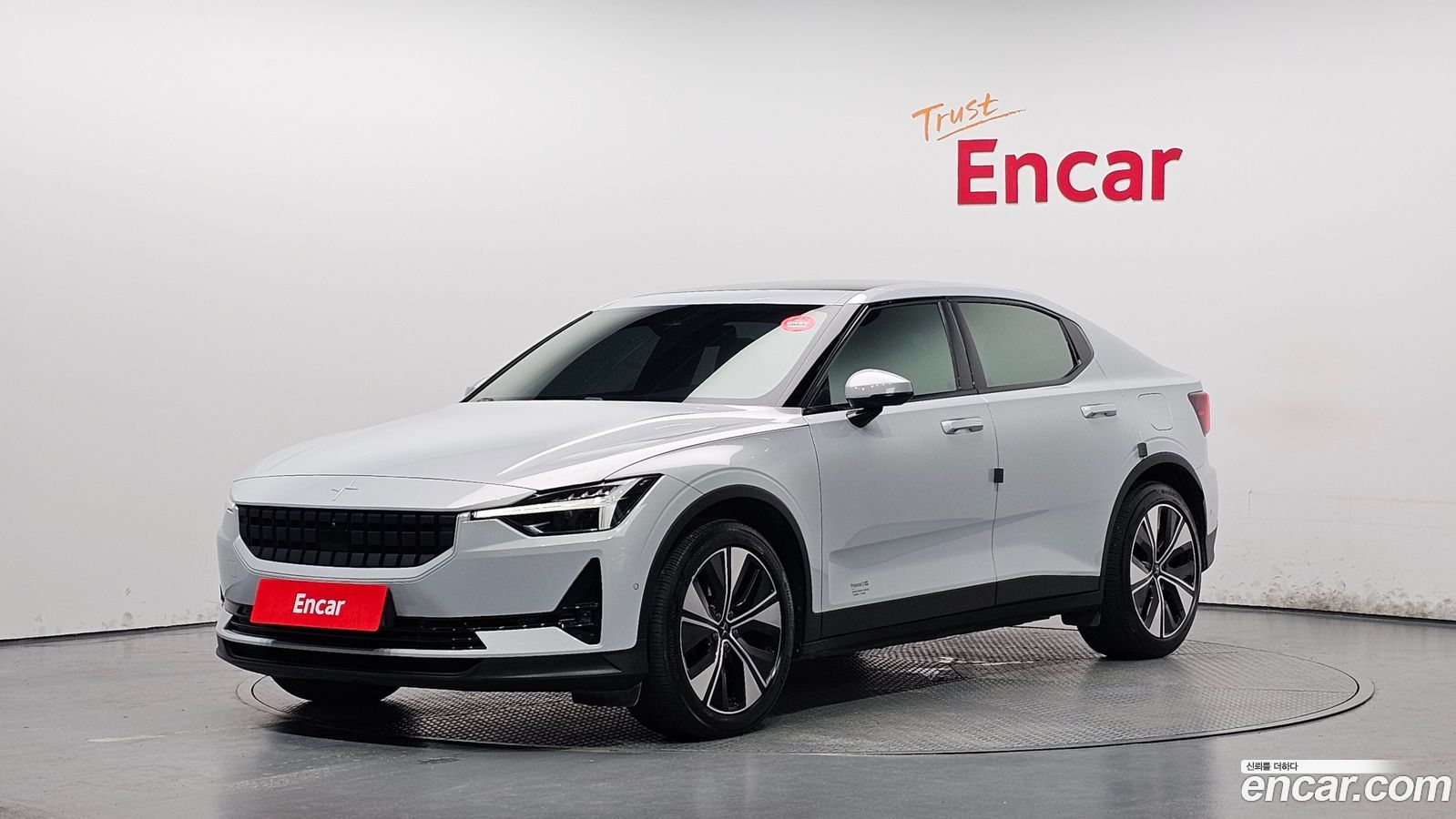 Polestar Polestar 2