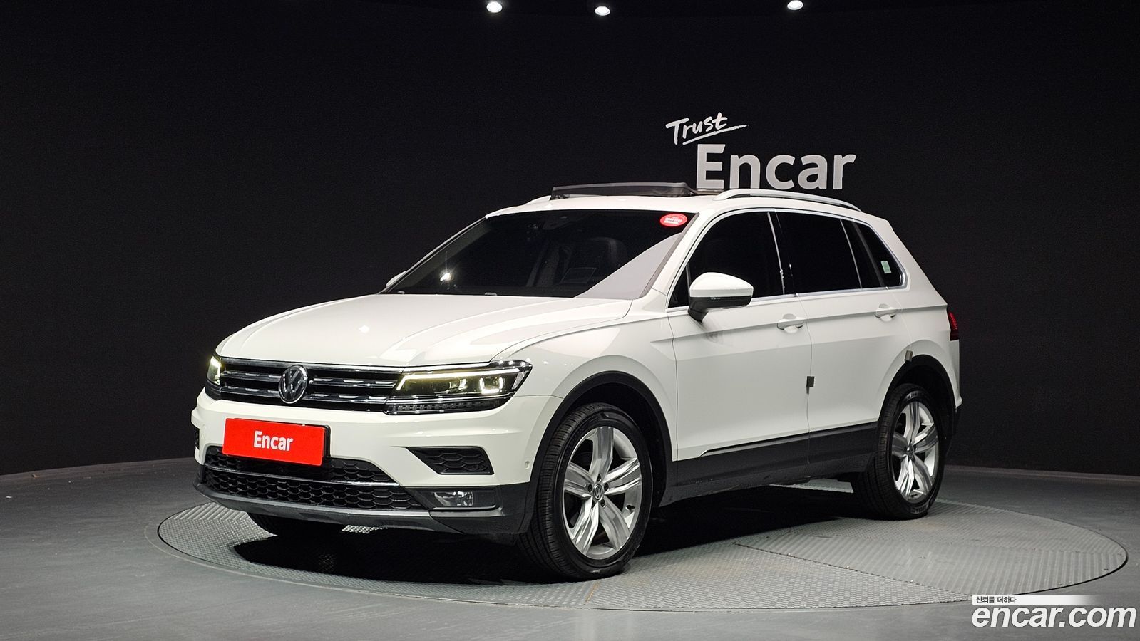 Volkswagen Tiguan Mk2