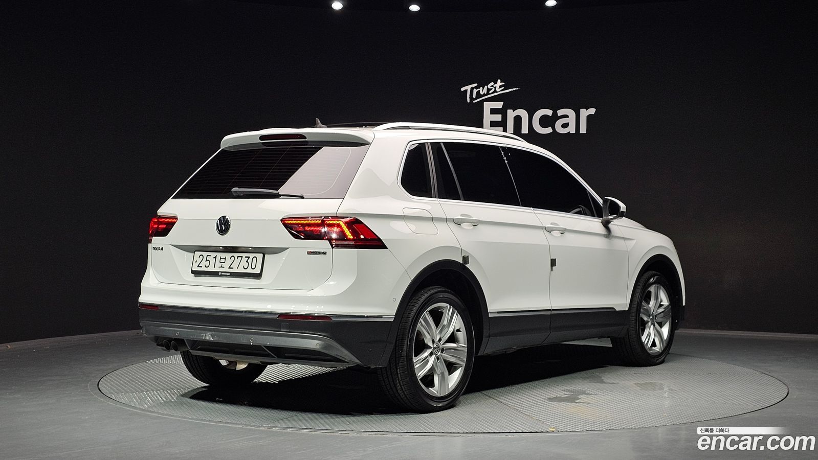Volkswagen Tiguan Mk2