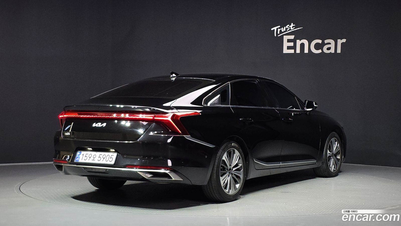 Kia K8