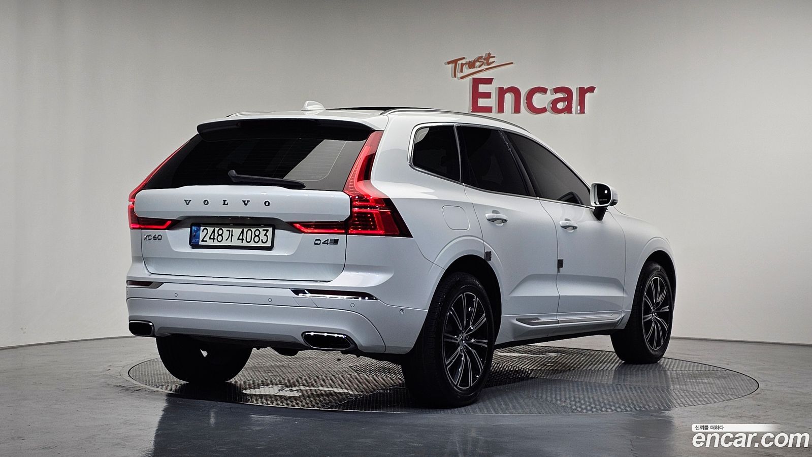 Volvo XC60 Mk2