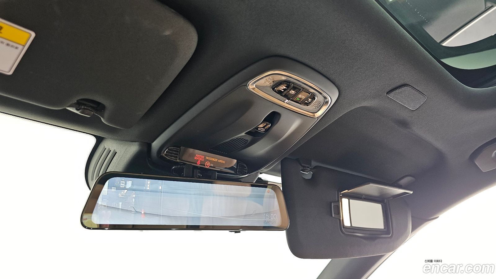 Volvo XC60 Mk2