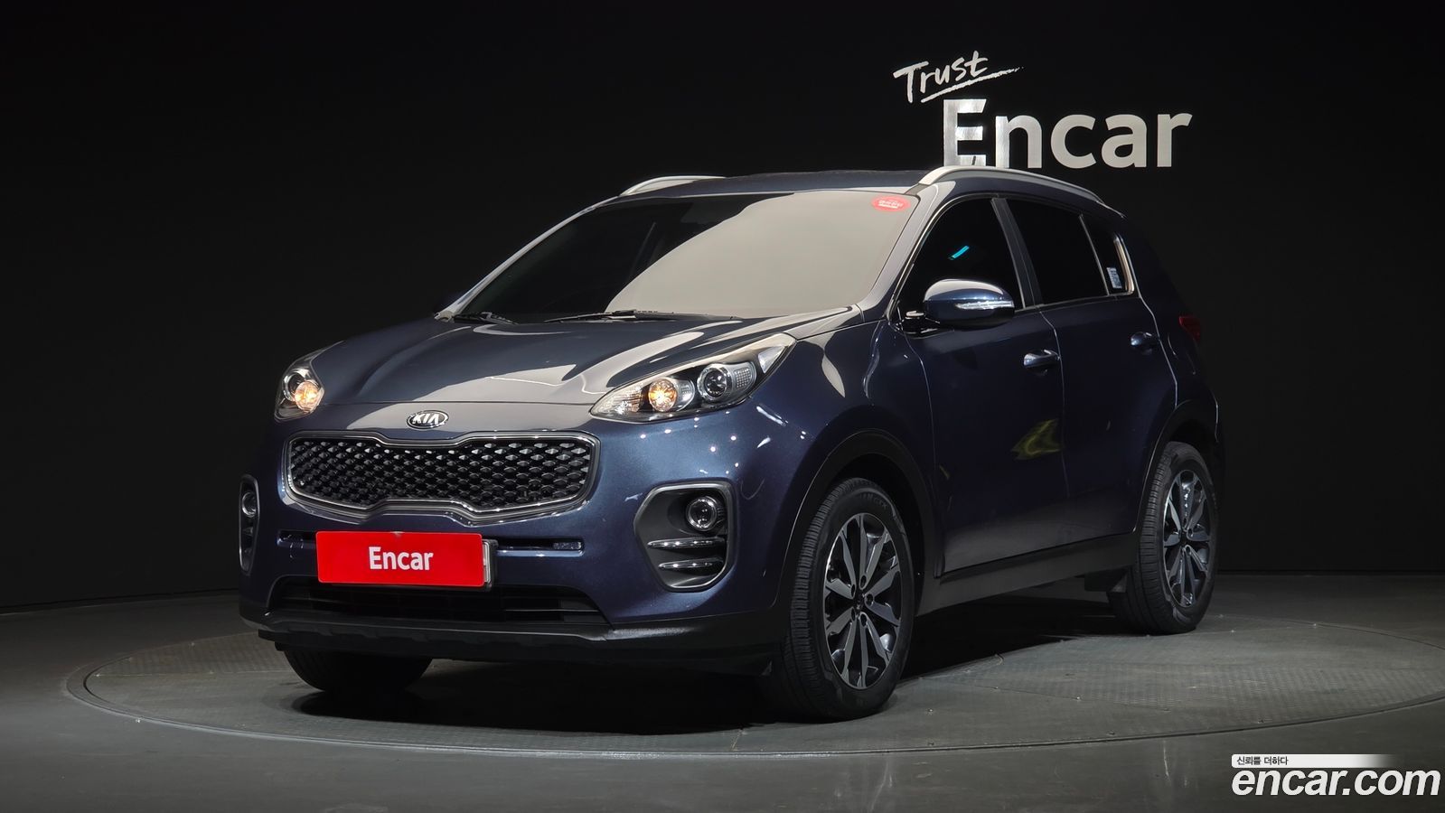 Kia Sportage Mk4