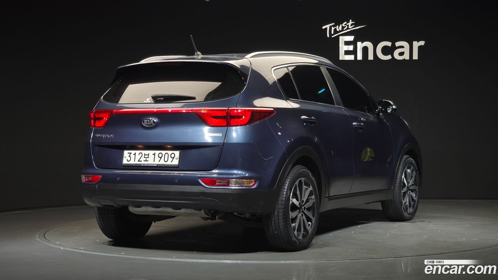 Kia Sportage Mk4
