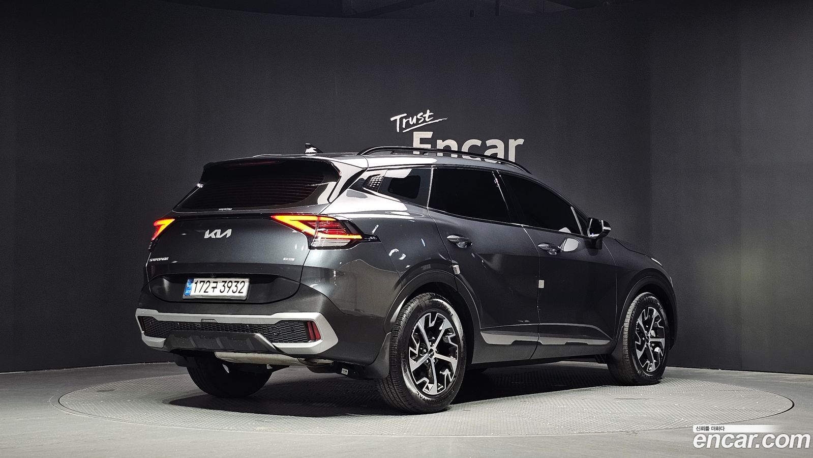 Kia Sportage Mk5