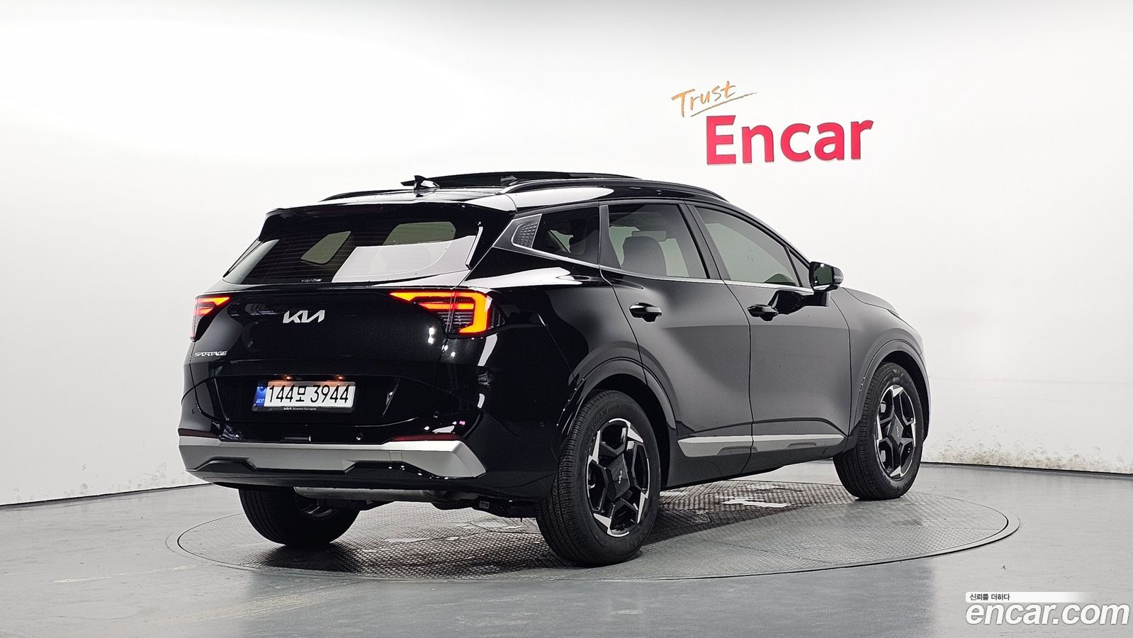 Kia Sportage Mk5