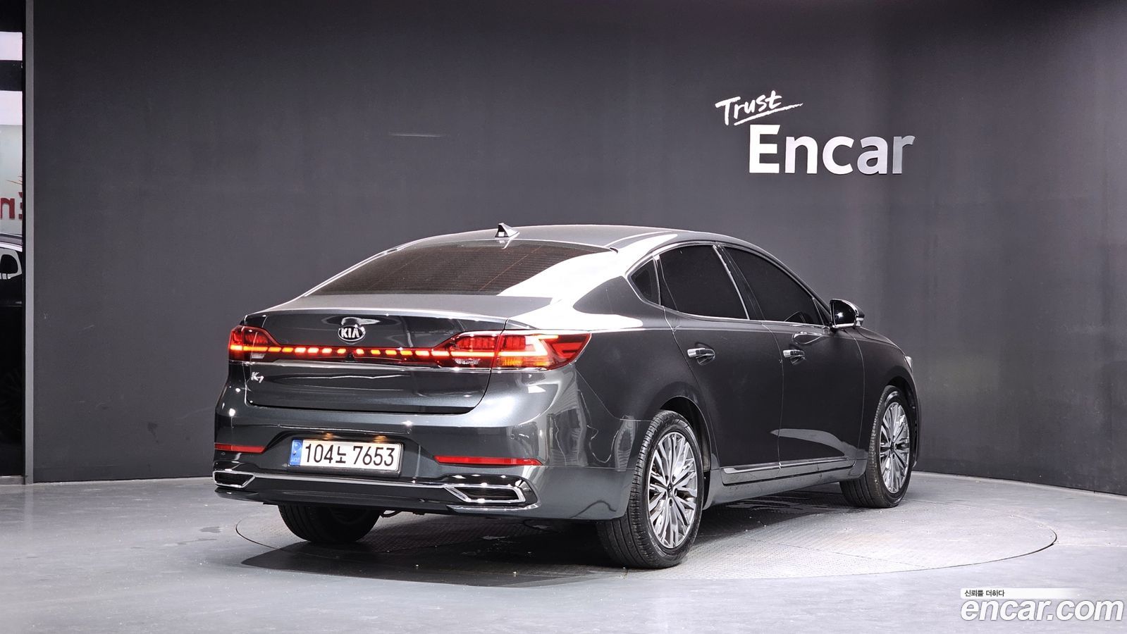Kia K7