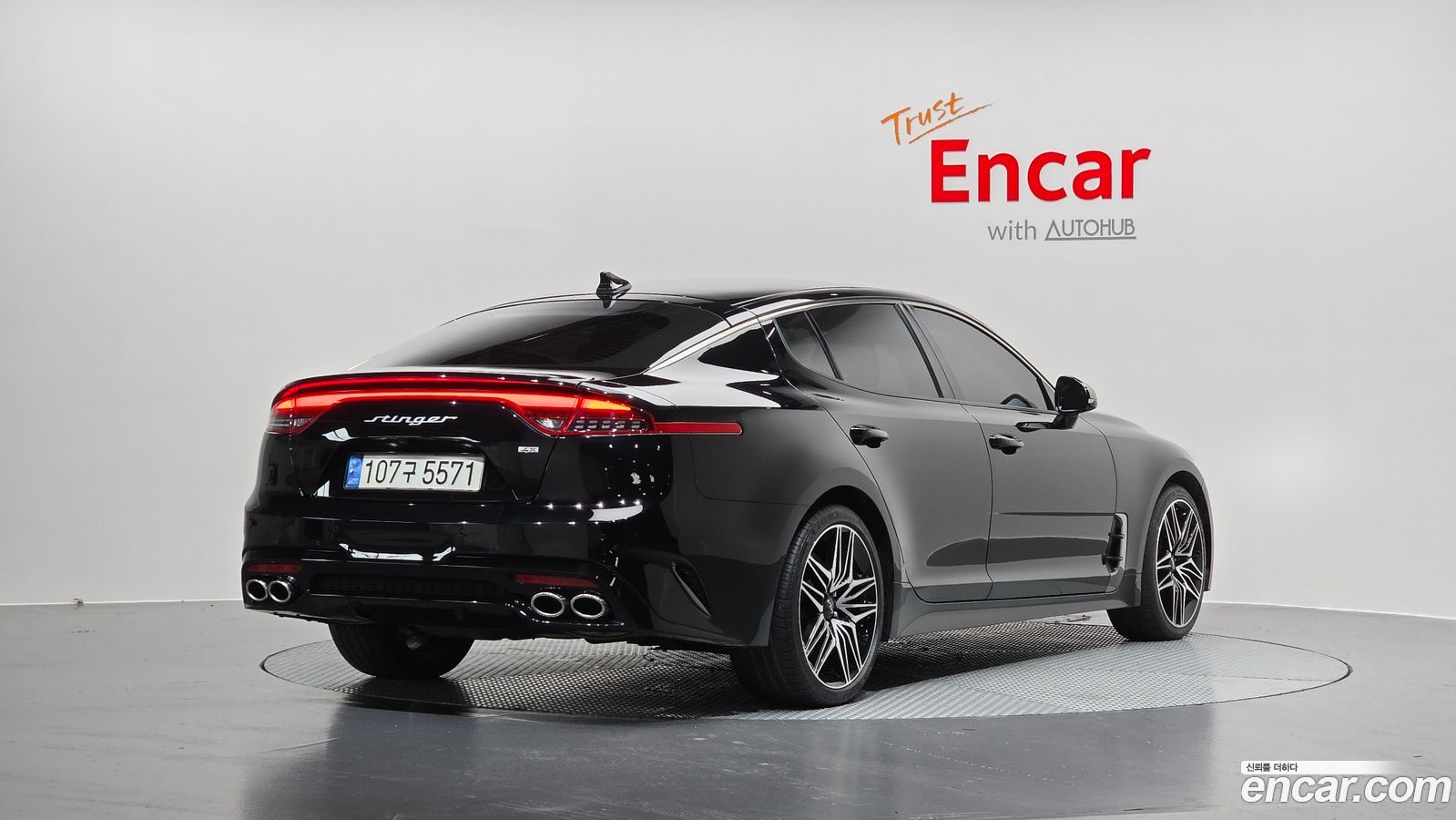 Kia Stinger