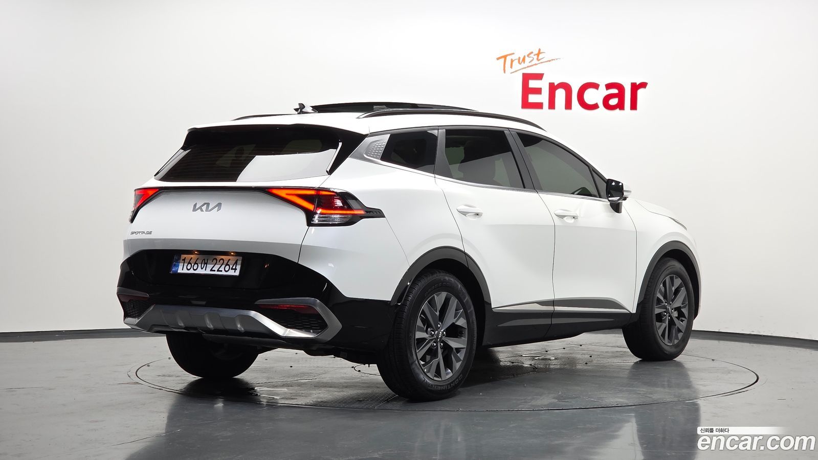 Kia Sportage Mk5