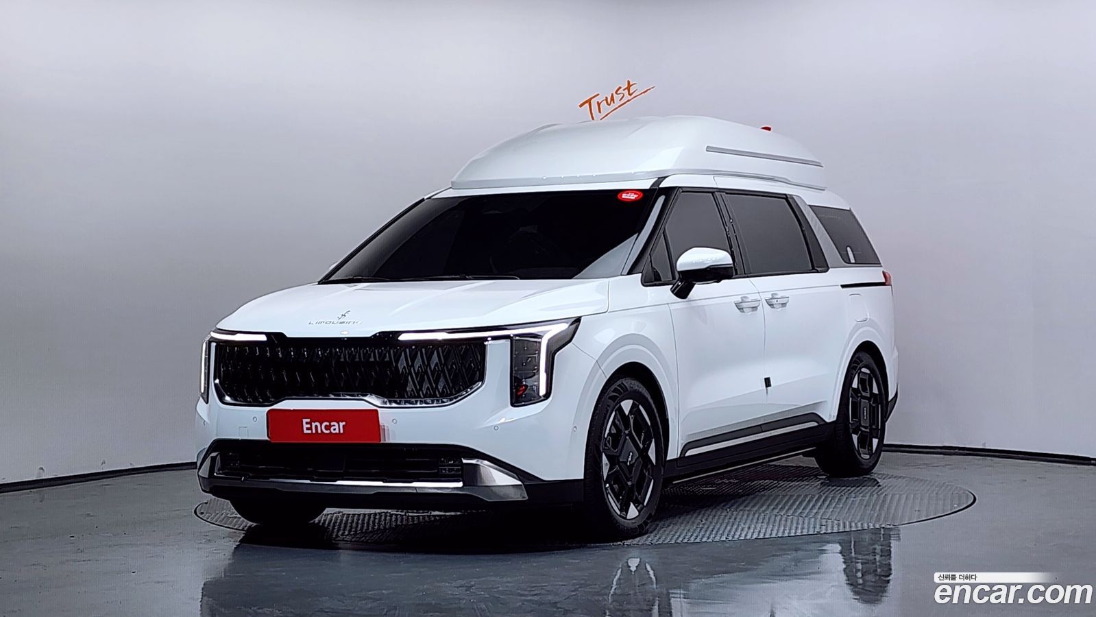 Kia Canival Mk4