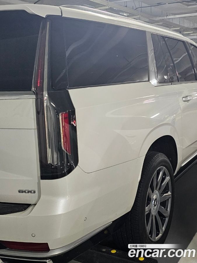 Cadillac Escalade Mk5