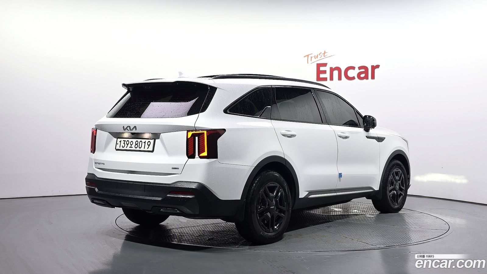 Kia Sorento Mk4