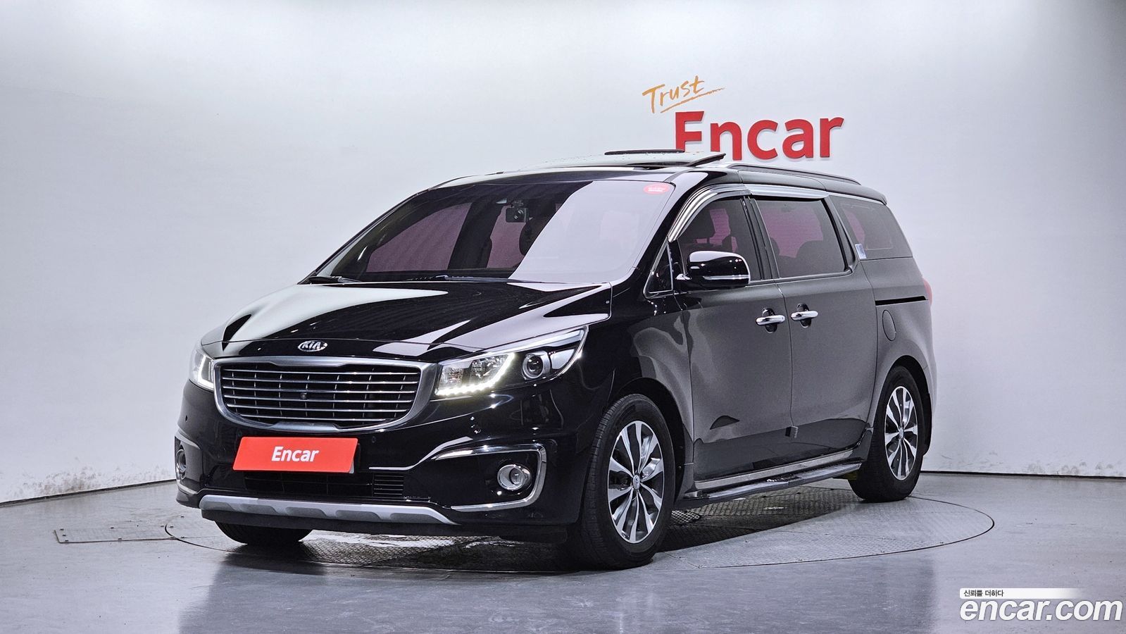 Kia Canival