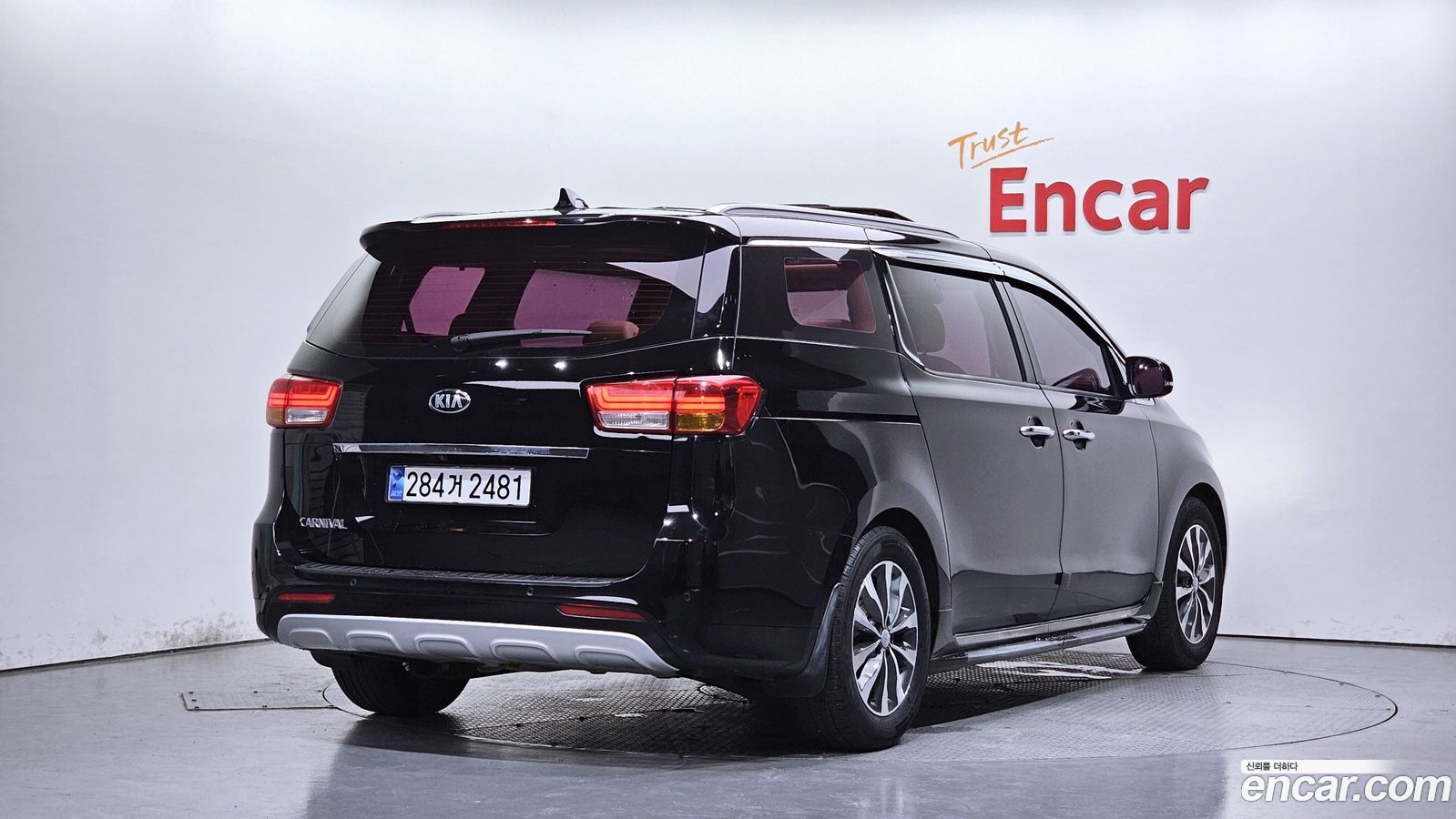 Kia Canival