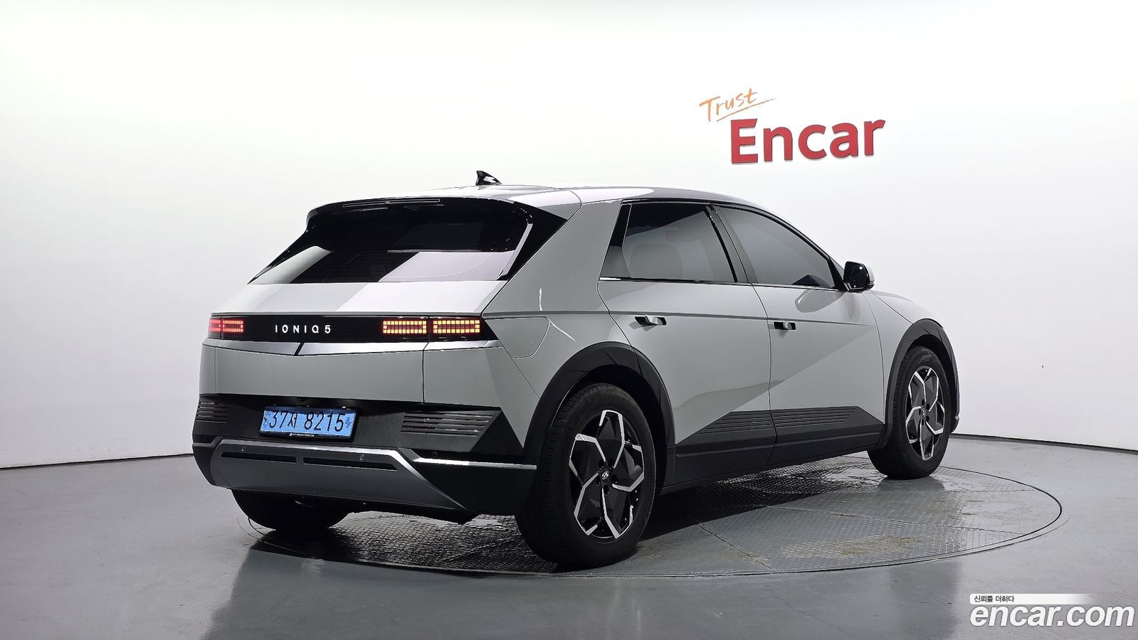 Hyundai Ioniq5