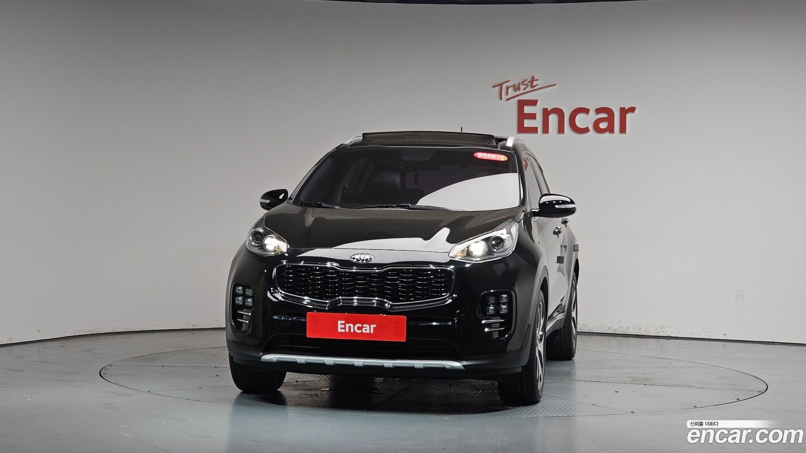 Kia Sportage Mk4