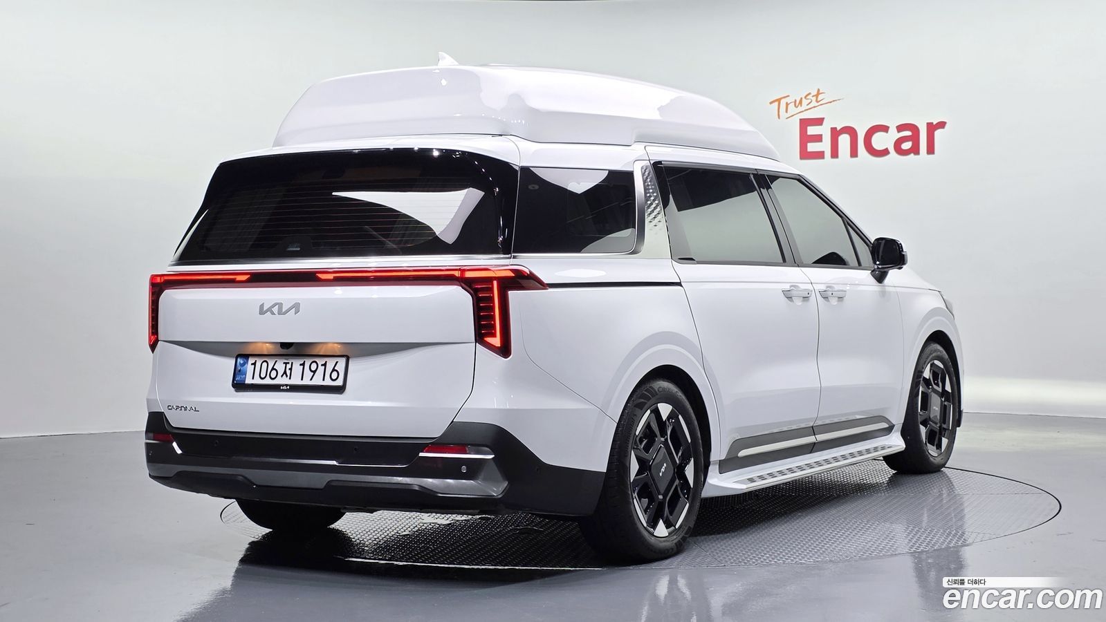 Kia Canival Mk4