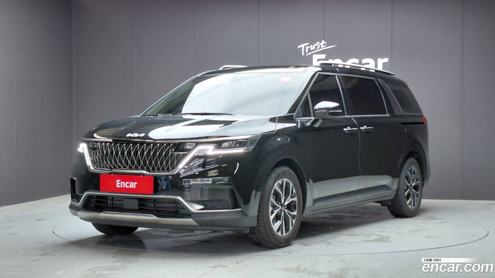 Kia Canival Mk4