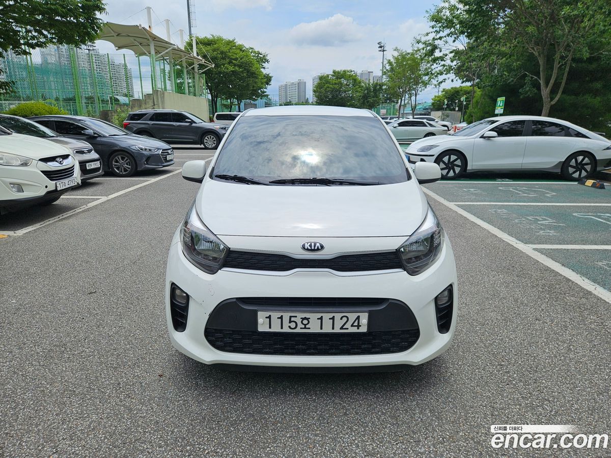 Kia morning