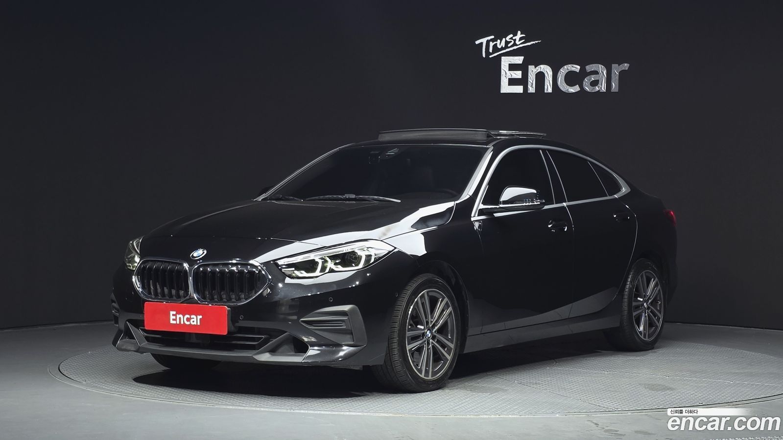 BMW 2-Series