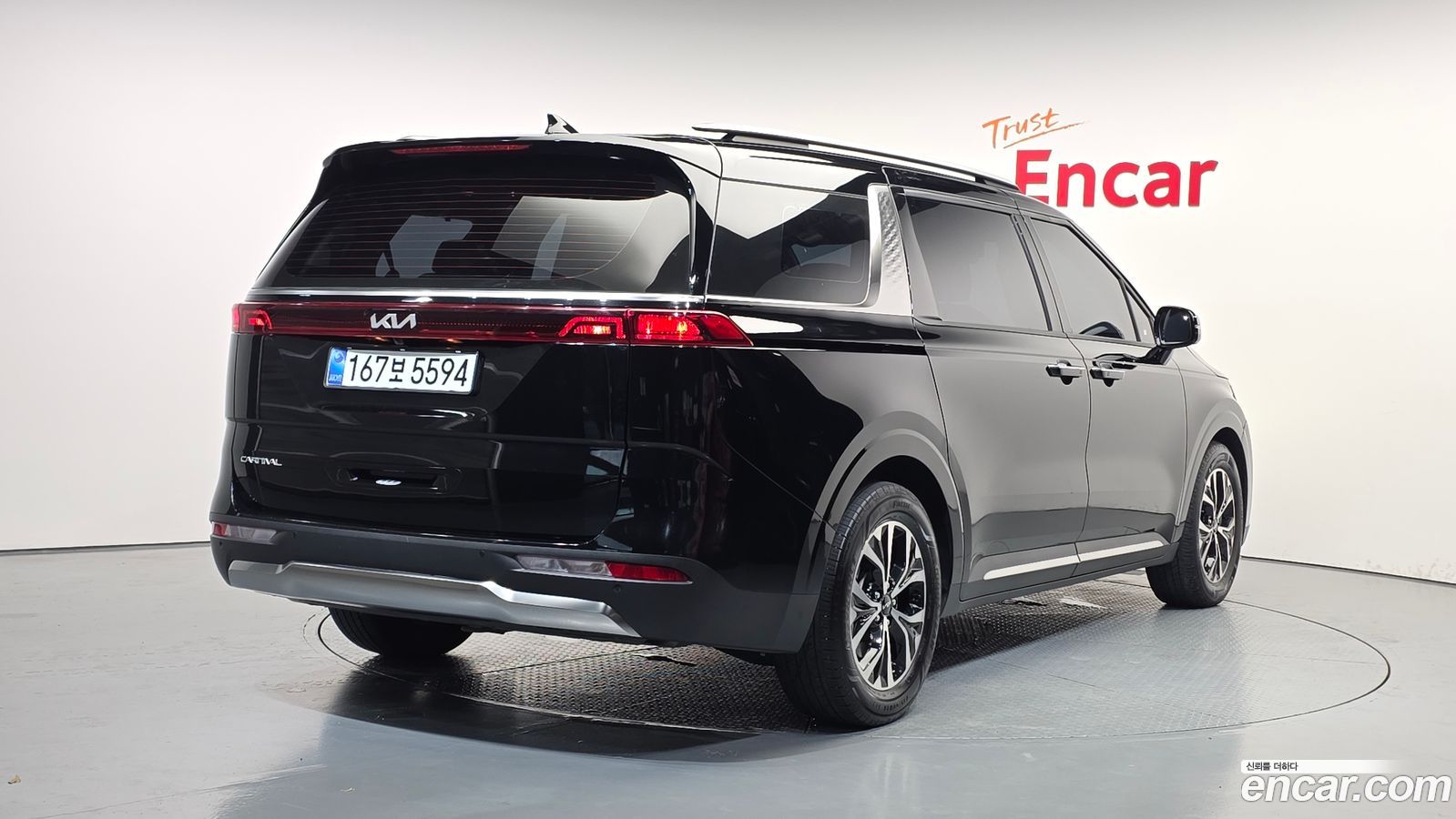 Kia Canival Mk4