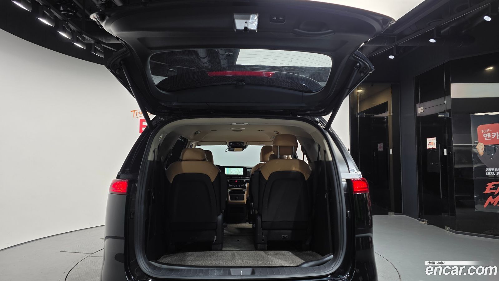 Kia Canival Mk4