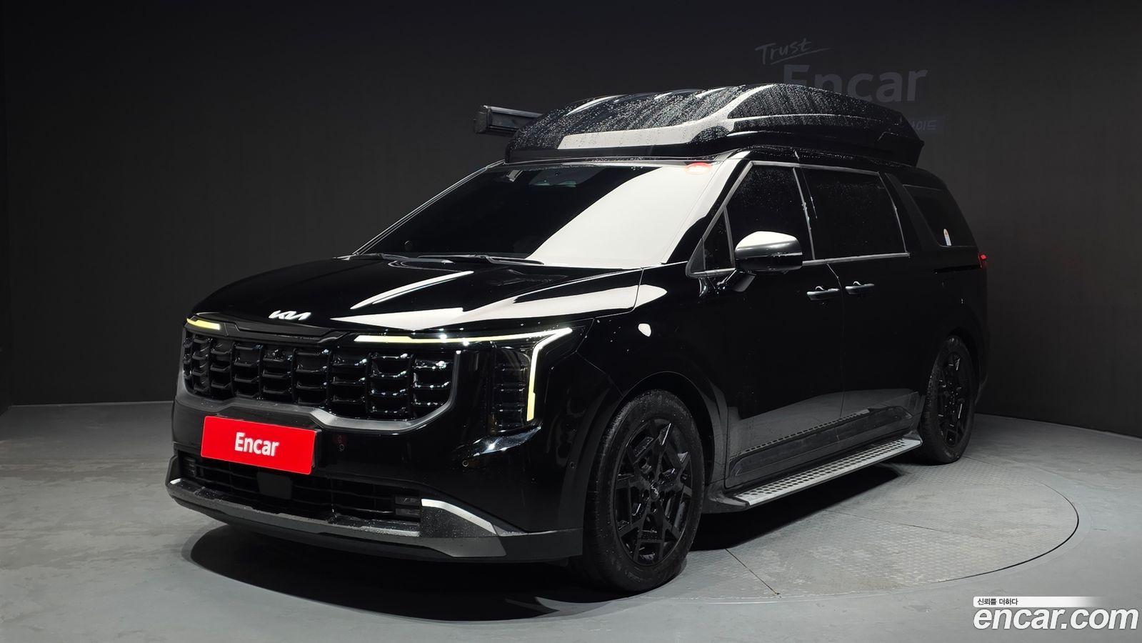 Kia Canival Mk4