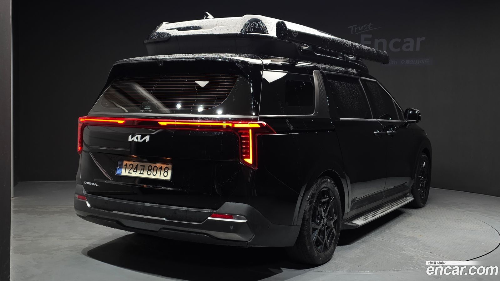 Kia Canival Mk4