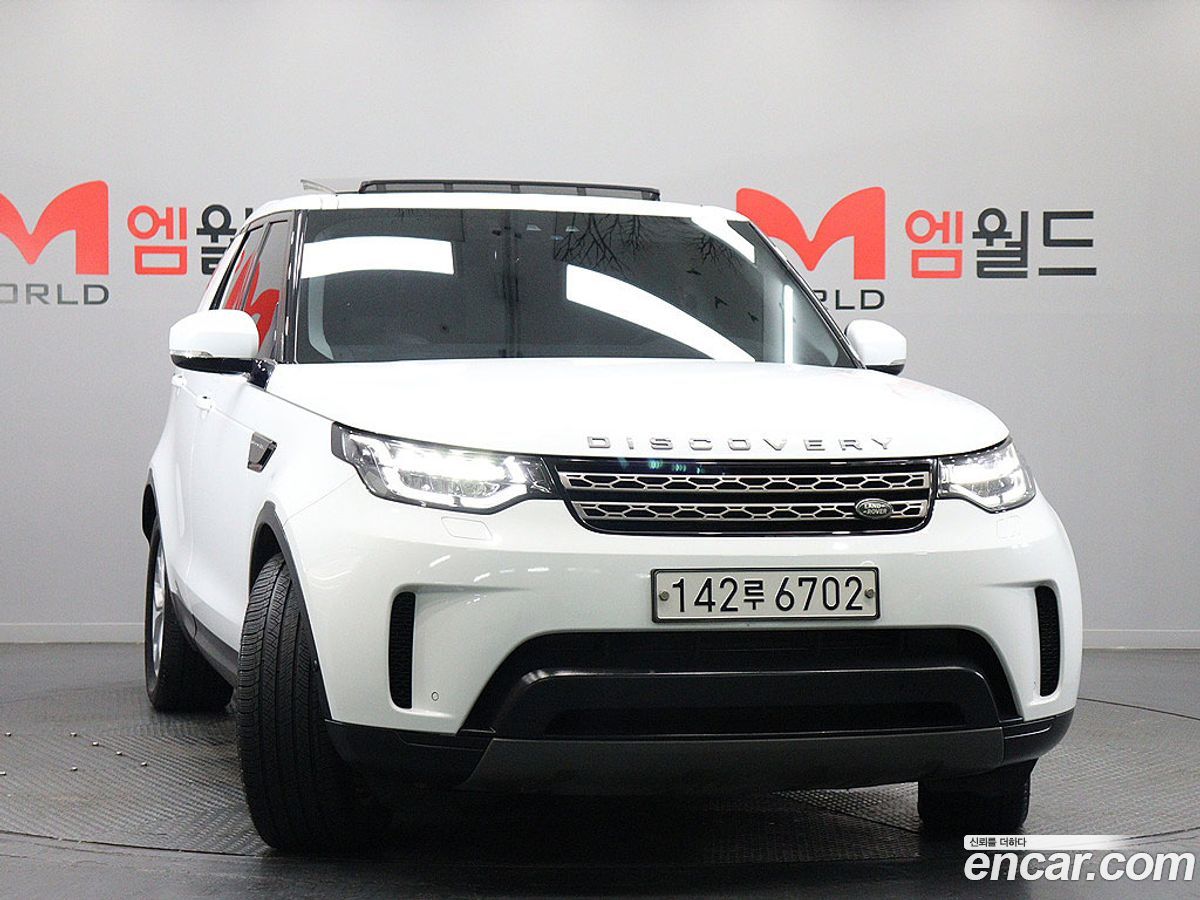 Land Rover Discovery