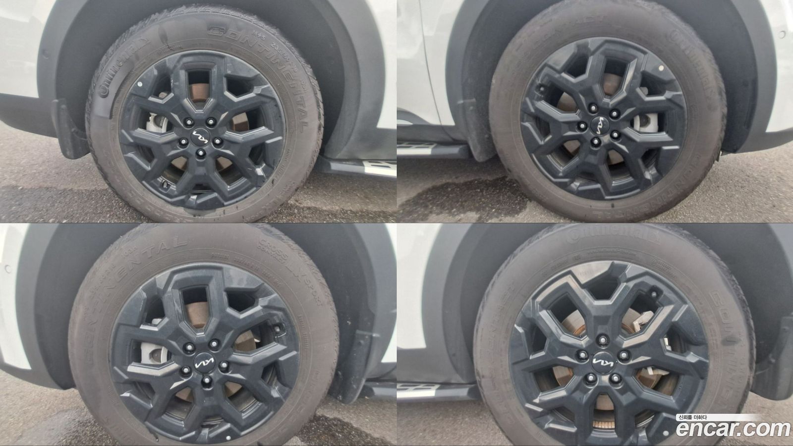 Kia Sorento Mk4