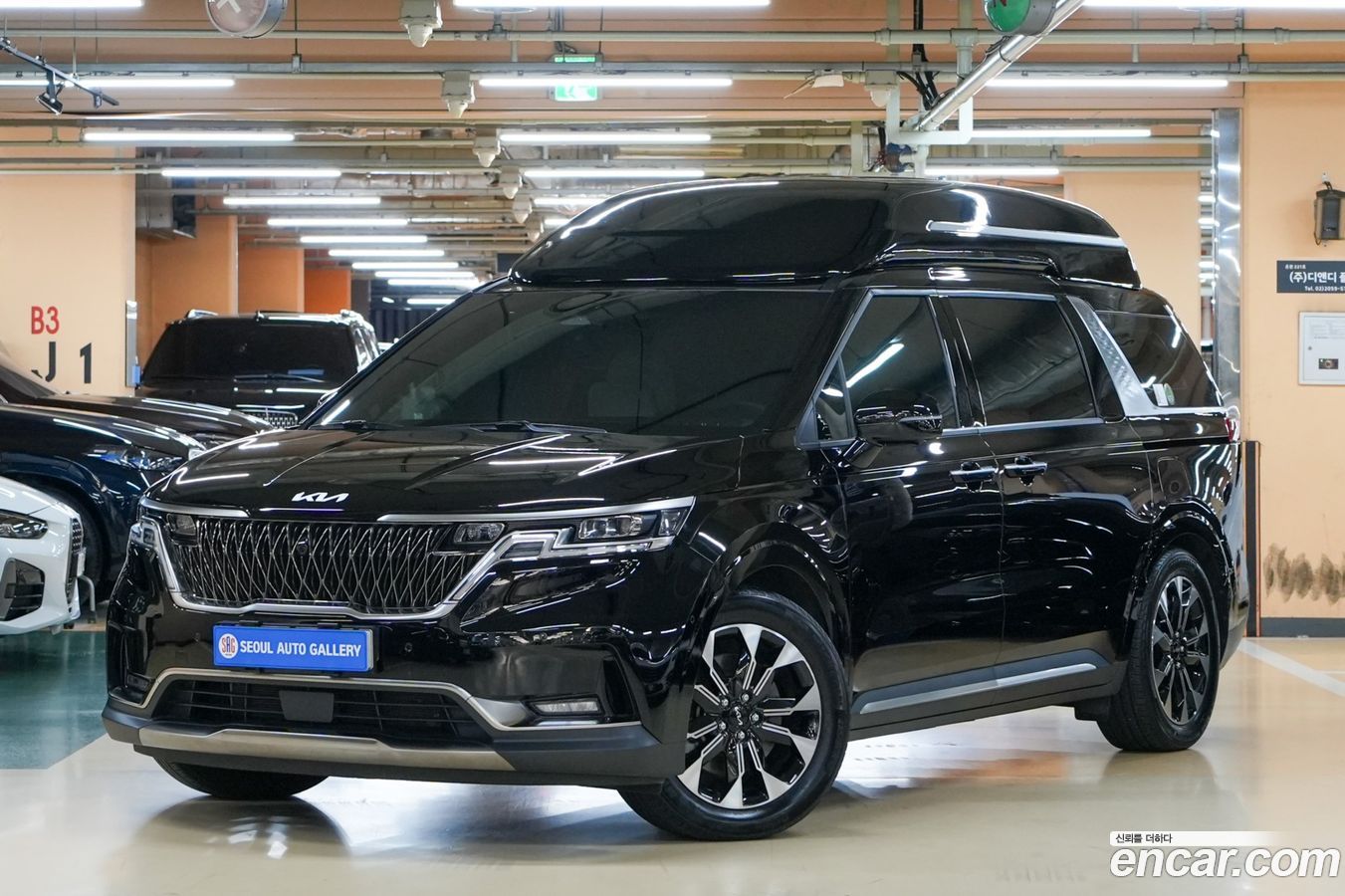 Kia Canival Mk4