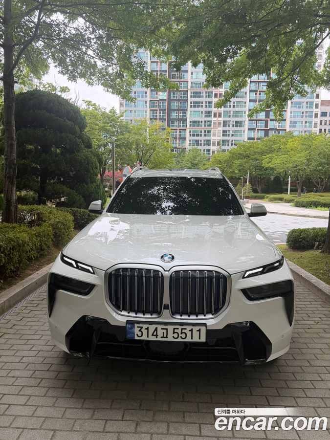 BMW X7