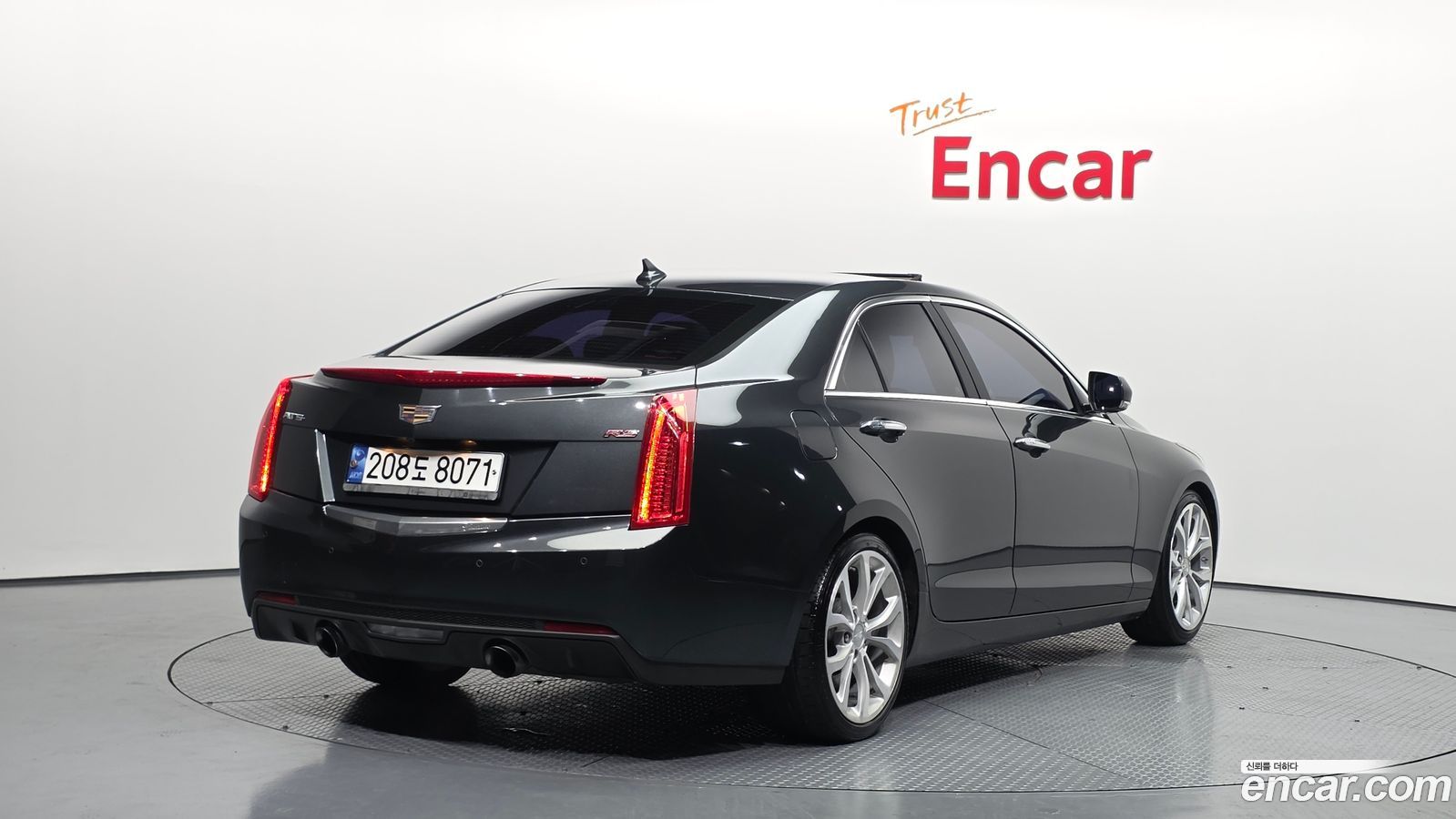Cadillac ATS