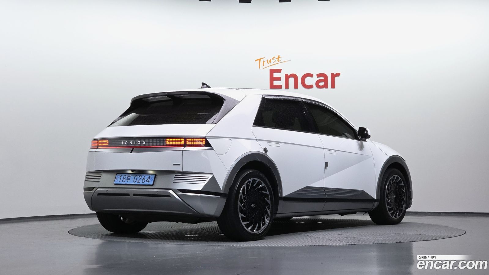 Hyundai Ioniq5