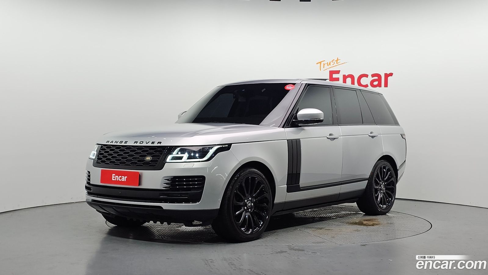 Land Rover Range Rover Mk4