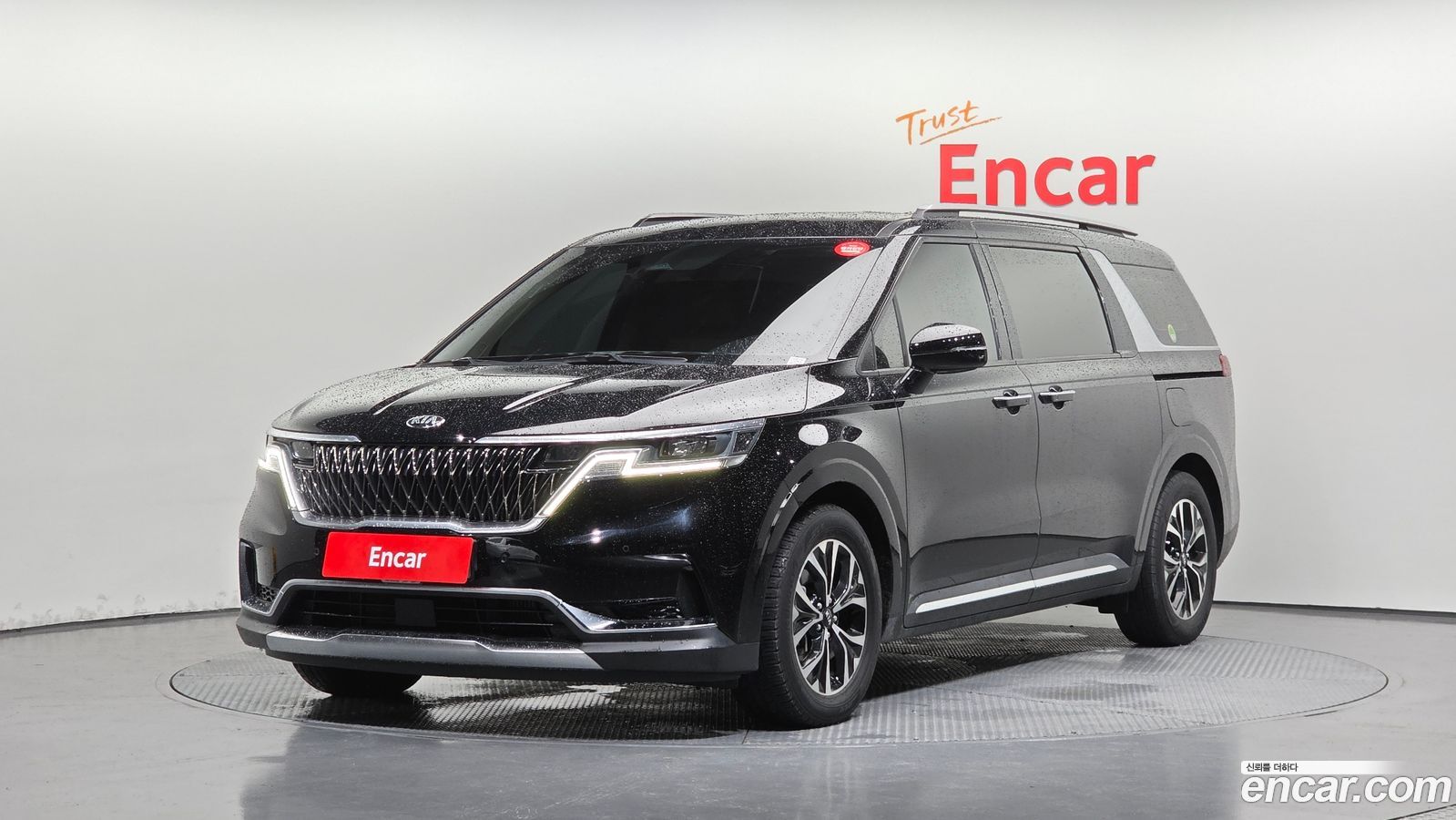Kia Canival Mk4