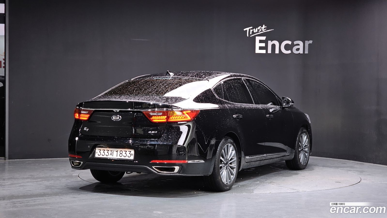 Kia K7