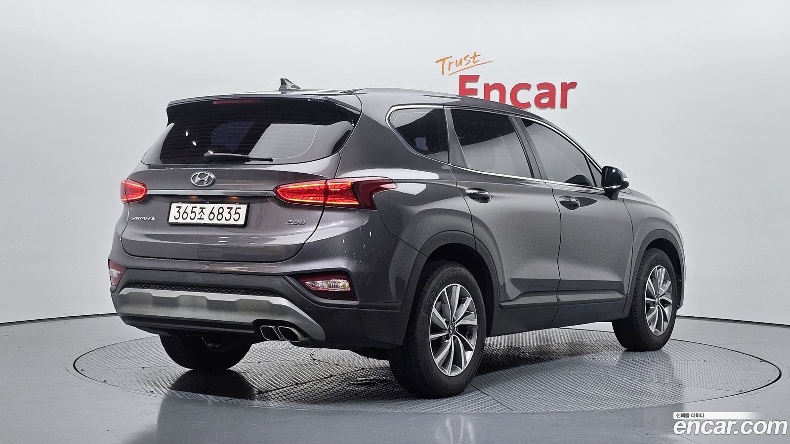 Hyundai Santafe
