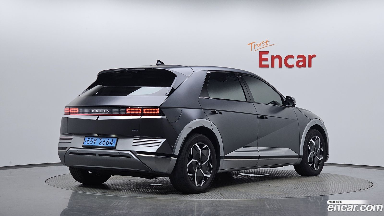 Hyundai Ioniq5