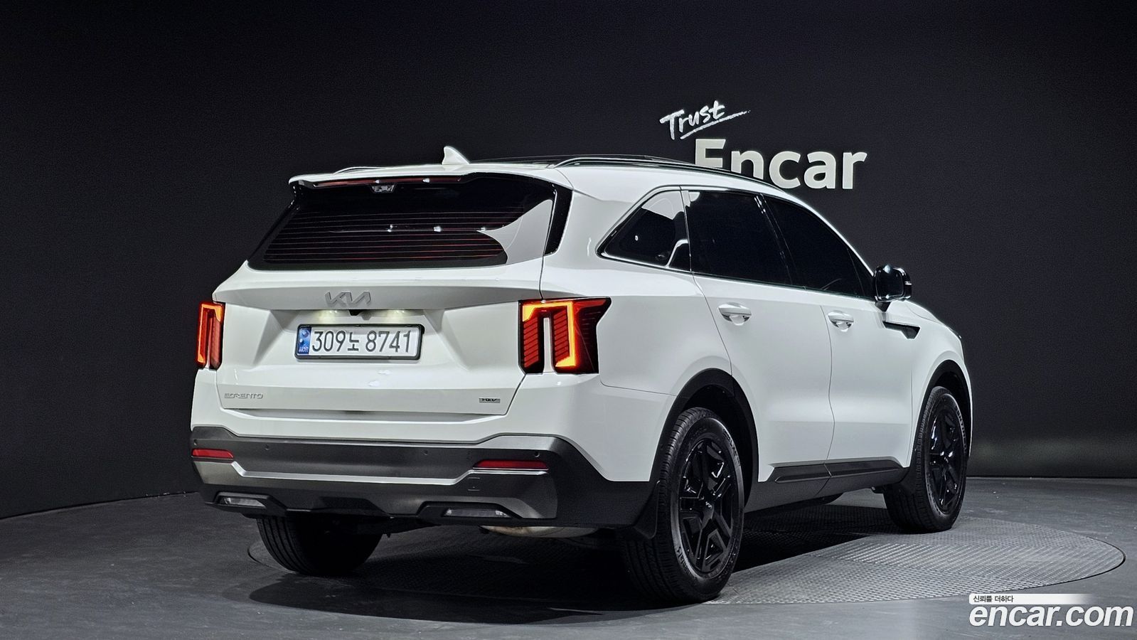 Kia Sorento Mk4