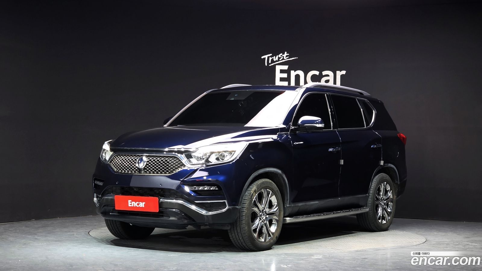 KG_Mobility_Ssangyong Rexton