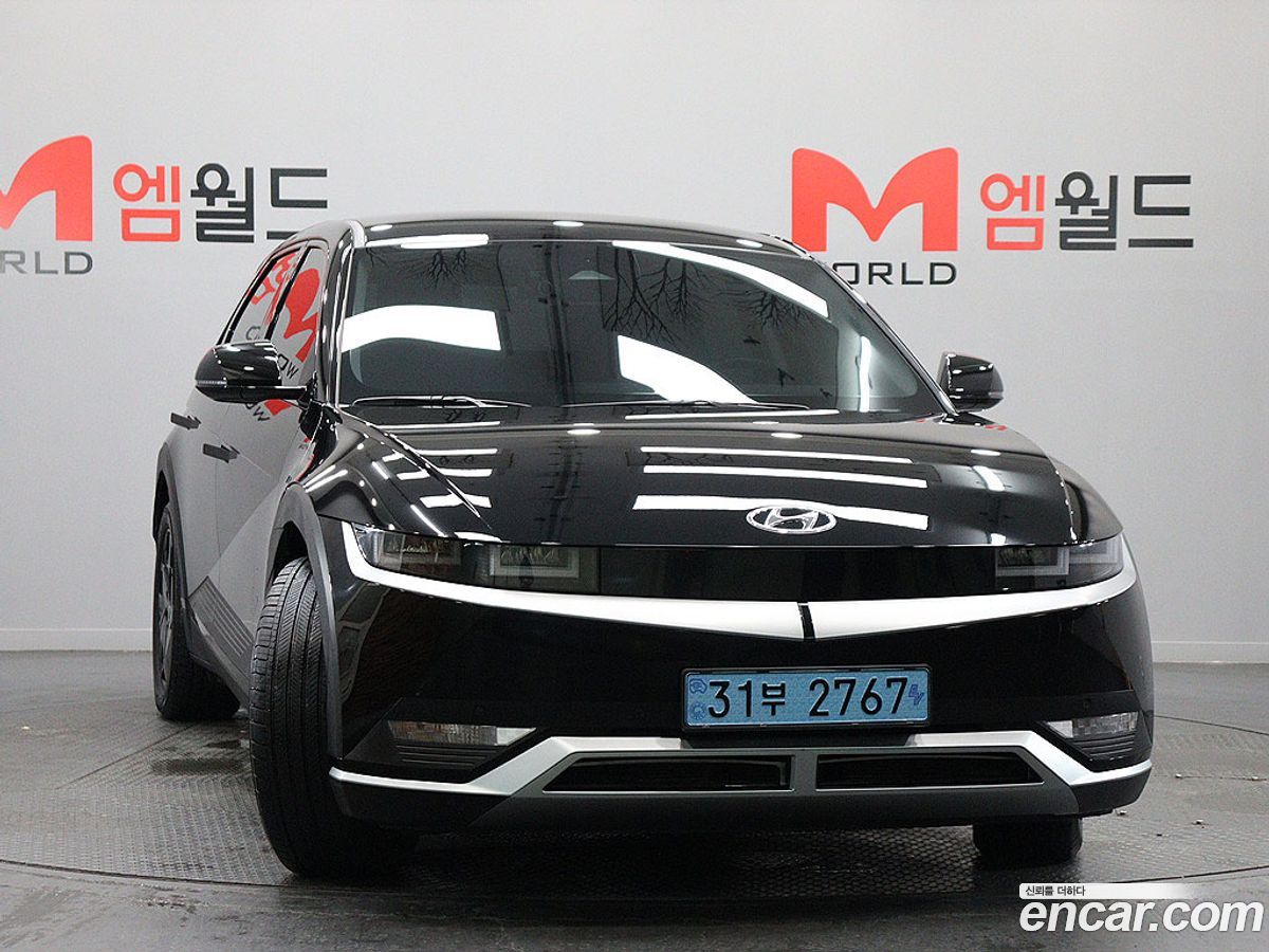 Hyundai Ioniq5
