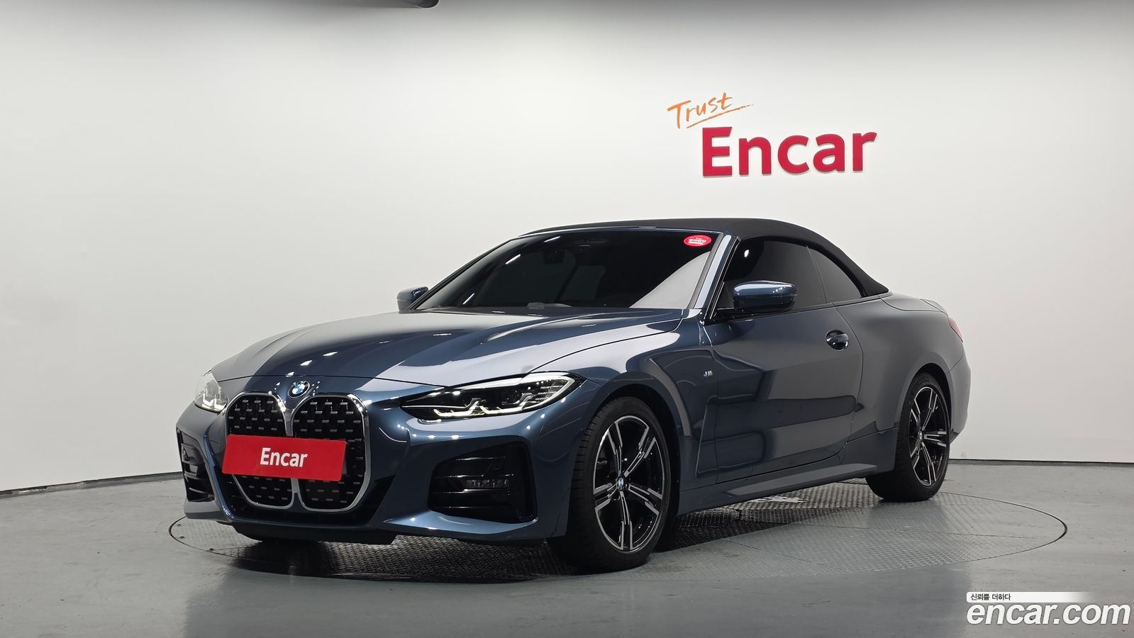 BMW 4-Series