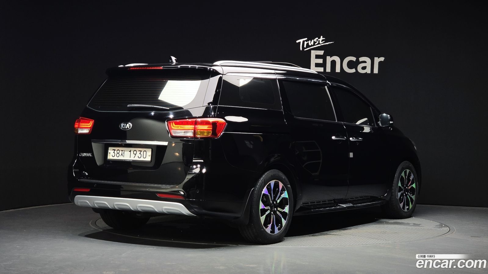 Kia Canival