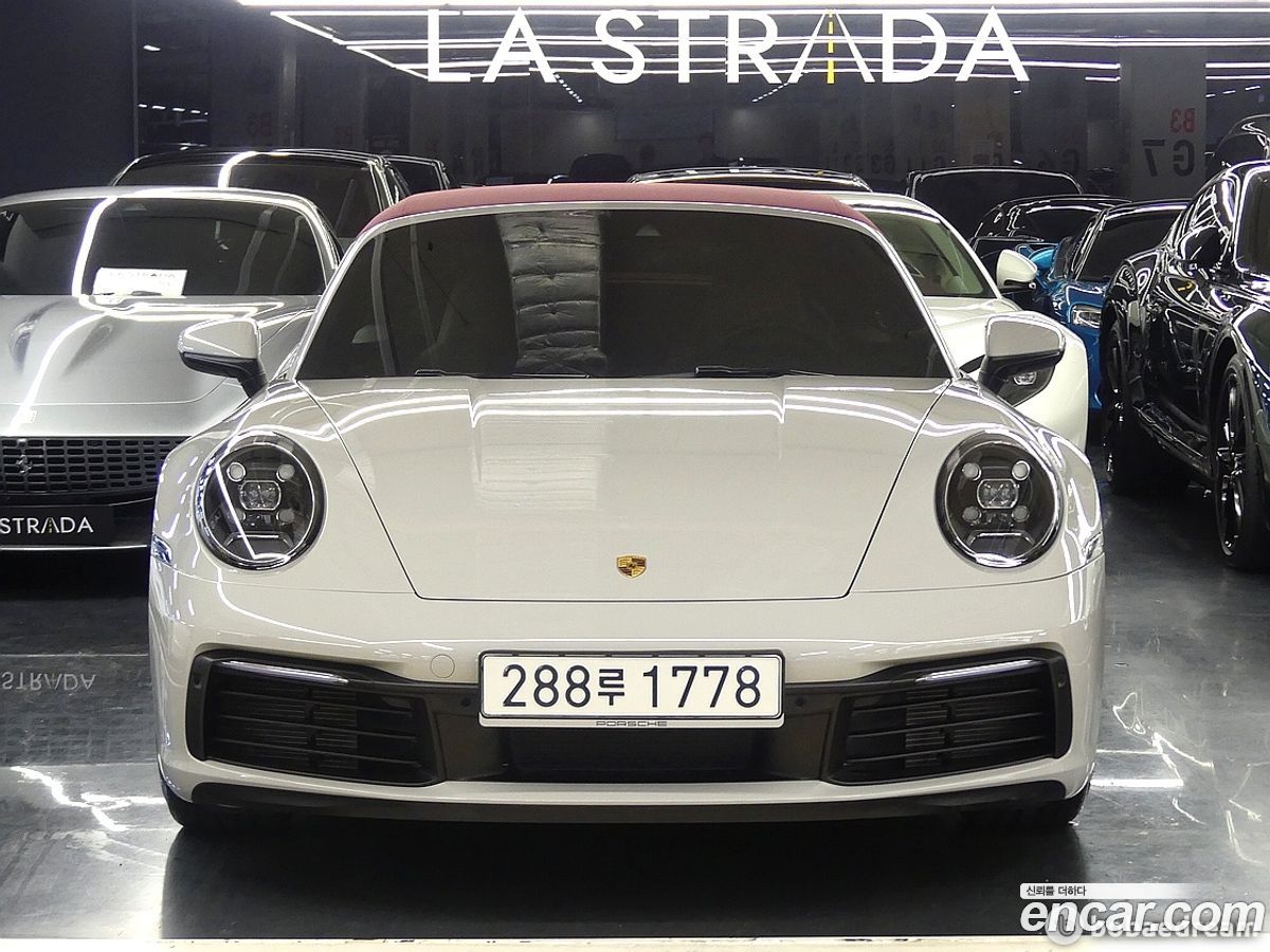 Porsche 911
